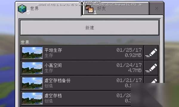 http://seogc.fp.ps.netease.com/file/69d240f4e82ef0448b0b031aKa9lGFgG07