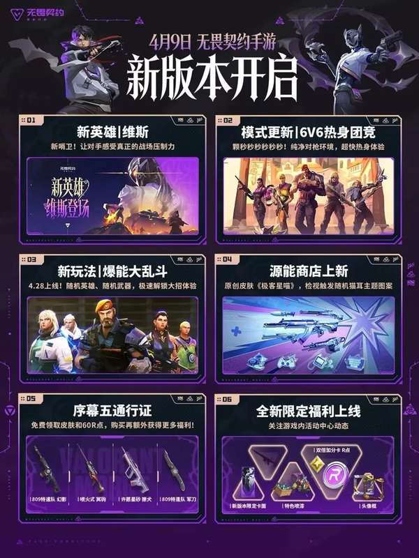 http://seogc.fp.ps.netease.com/file/69d348cfb5a10ea5b024e5b4fv1T8uvy07