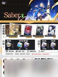 http://seogc.fp.ps.netease.com/file/69d37d3434ed6dd30afcba6cNCzbiIQb07