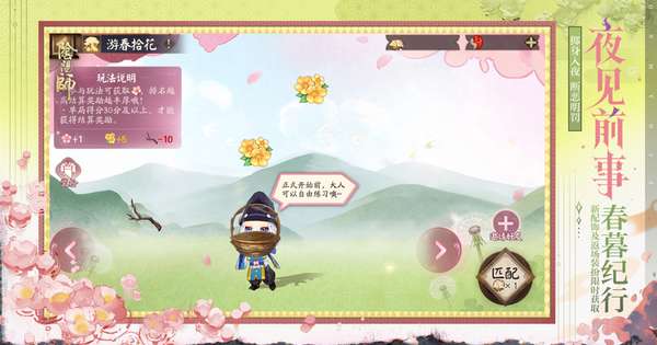 http://seogc.fp.ps.netease.com/file/69d392682c95ed59004cd36eIk1zv8KO07
