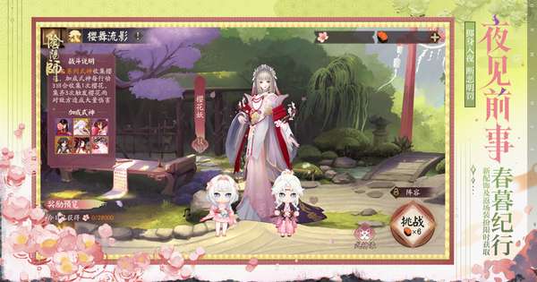 http://seogc.fp.ps.netease.com/file/69d3926f0f9dd352bc664108A8k0MzrR07