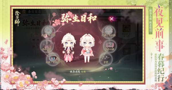 http://seogc.fp.ps.netease.com/file/69d3927d1bc0165654ca3de6vWotpYZK07