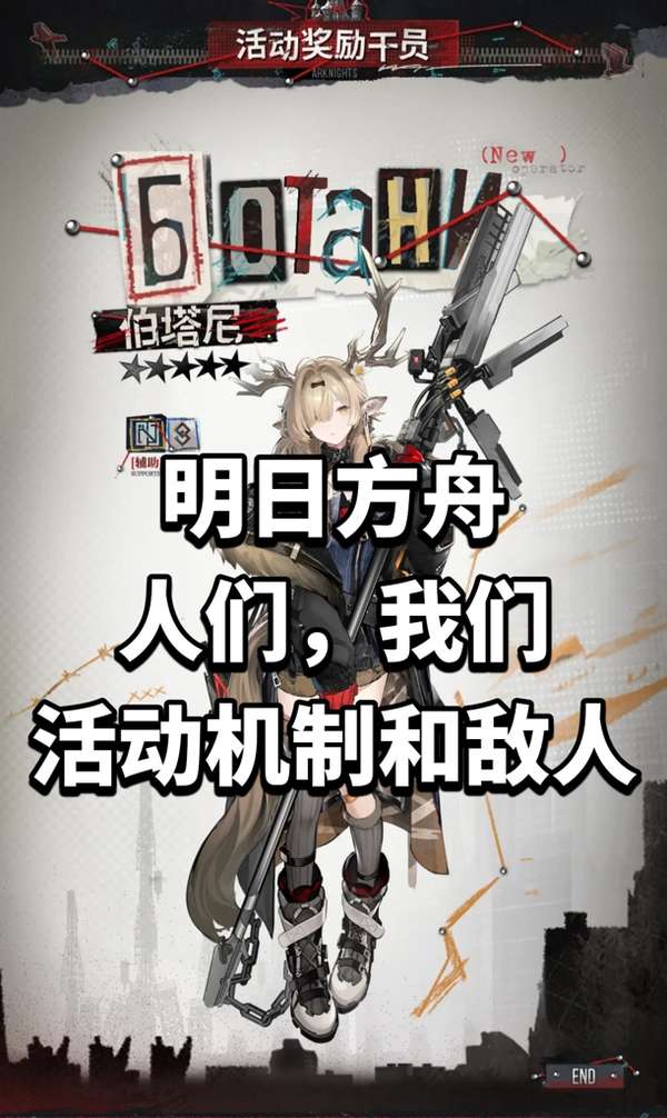 http://seogc.fp.ps.netease.com/file/69d398e7cab147efb1282e9coUIDqipu07