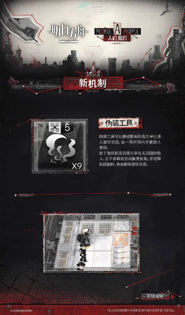http://seogc.fp.ps.netease.com/file/69d3990d13b848cee13d9efezXWJuXl907