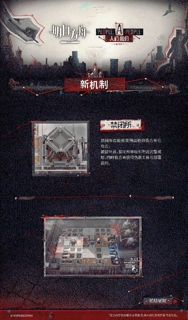 http://seogc.fp.ps.netease.com/file/69d39929d4275452631e2bc2EfY7wWdu07