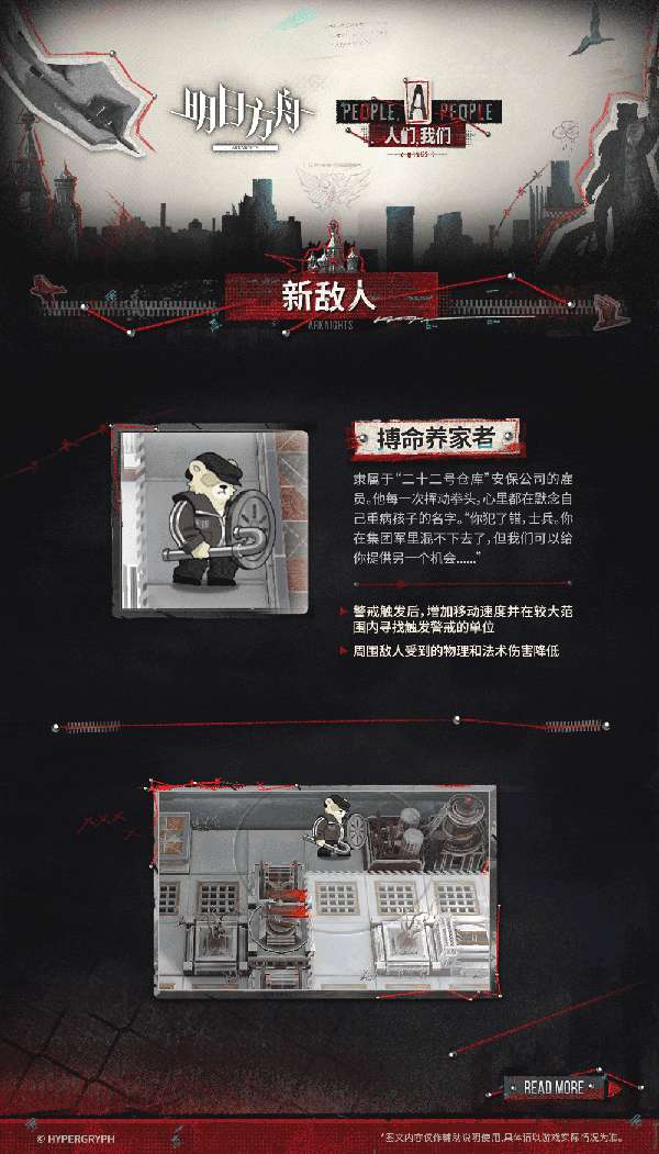 http://seogc.fp.ps.netease.com/file/69d3993af48892470523df83iImrvb8U07