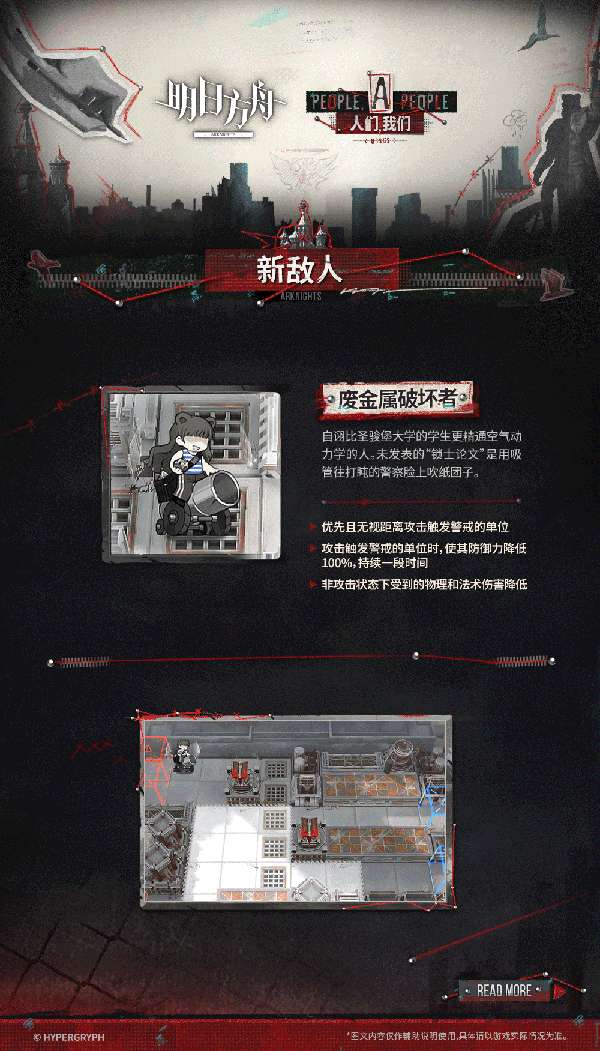http://seogc.fp.ps.netease.com/file/69d399463881fd6515c2c65843Cp4cgR07