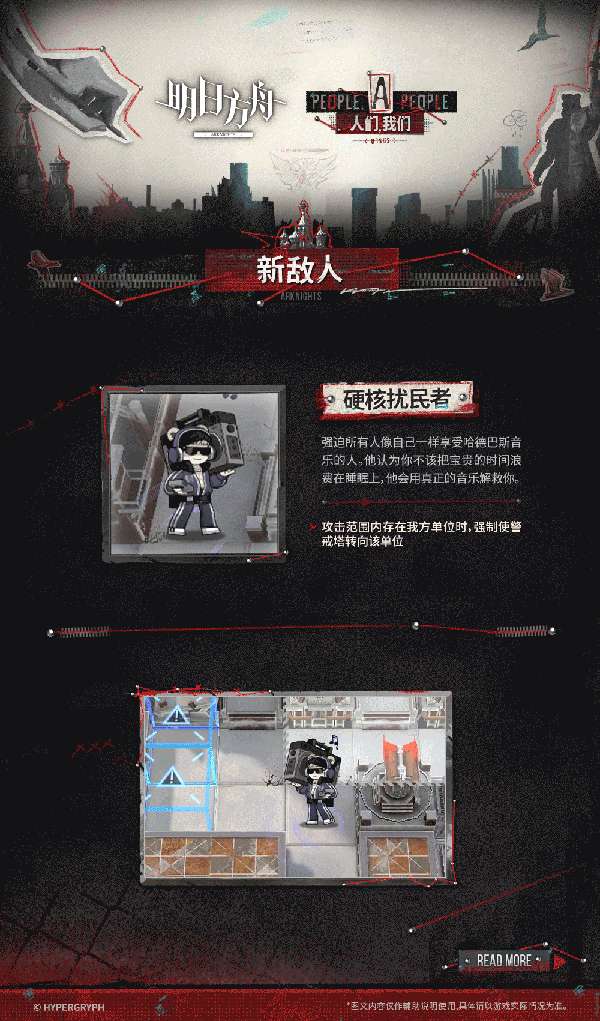http://seogc.fp.ps.netease.com/file/69d39954f954ce535a4e3f174NkHz9D007