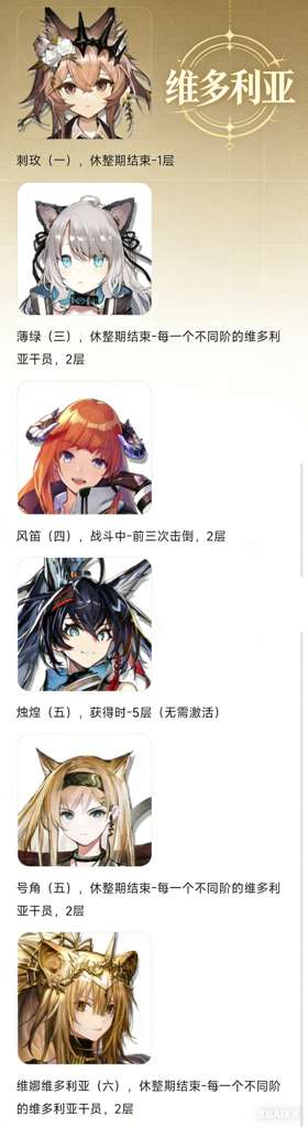 http://seogc.fp.ps.netease.com/file/69d45026e63565af2384360bWWlOij3b07