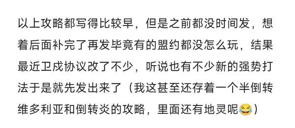 http://seogc.fp.ps.netease.com/file/69d45043cbd8733dd1512c2eJhiDOsyp07