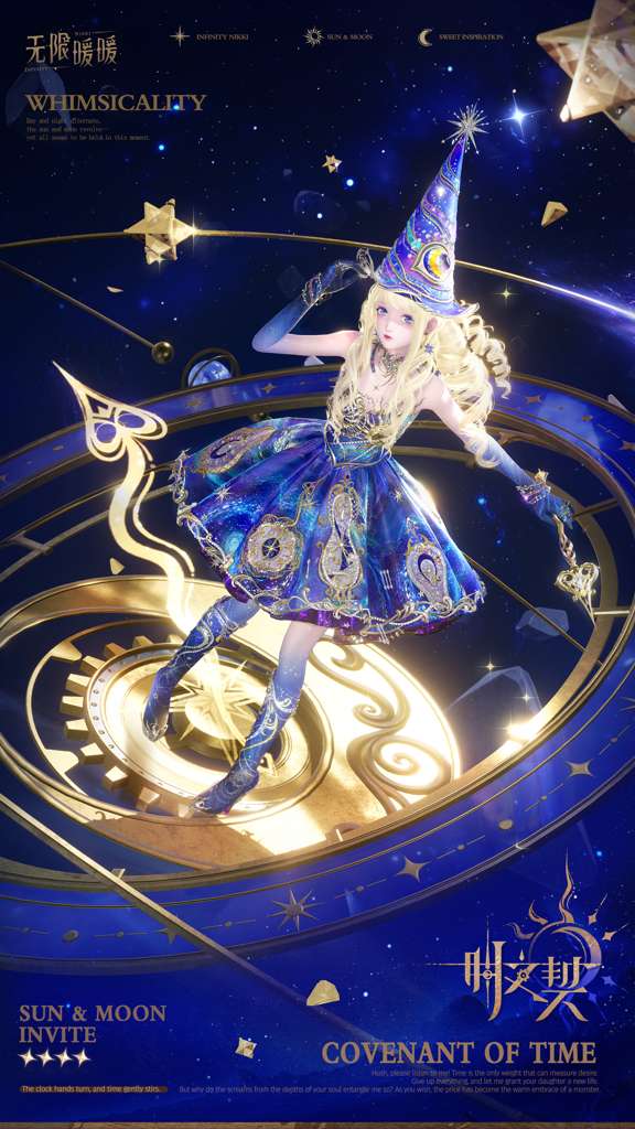 http://seogc.fp.ps.netease.com/file/69d48f9f7b1730a4de30a185YOiF1zEr07