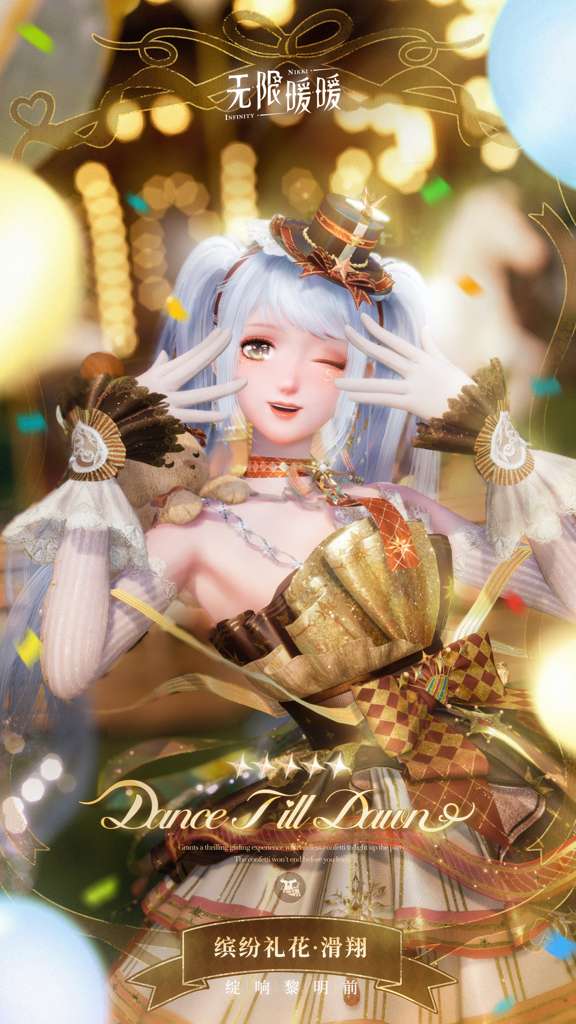 http://seogc.fp.ps.netease.com/file/69d48fb178a28277c13327c2466k2pWV07