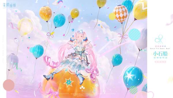 http://seogc.fp.ps.netease.com/file/69d48fbf7b86695e7b5d500948MvONur07