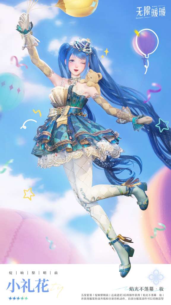 http://seogc.fp.ps.netease.com/file/69d48fcdf02cc5e42c131d93IKMdCF4t07