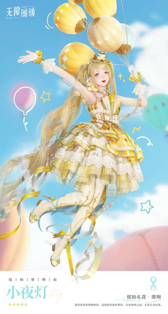 http://seogc.fp.ps.netease.com/file/69d48fd9def40b55994ff918I47Ym5uE07