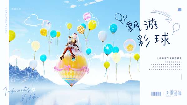 http://seogc.fp.ps.netease.com/file/69d48fe04ebb2b6233523de8fuD6UKjt07