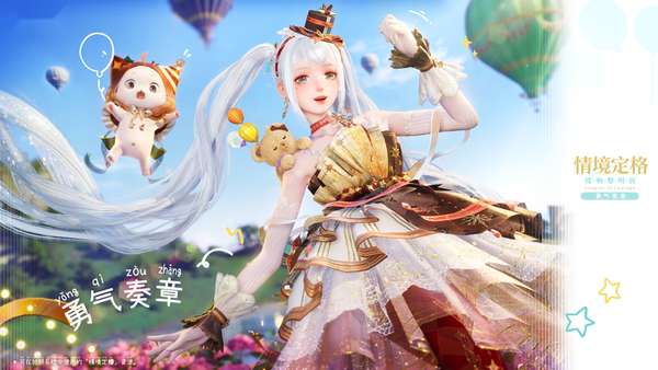 http://seogc.fp.ps.netease.com/file/69d48fedd7f667cb0bb3f2b1RdbYf4p607