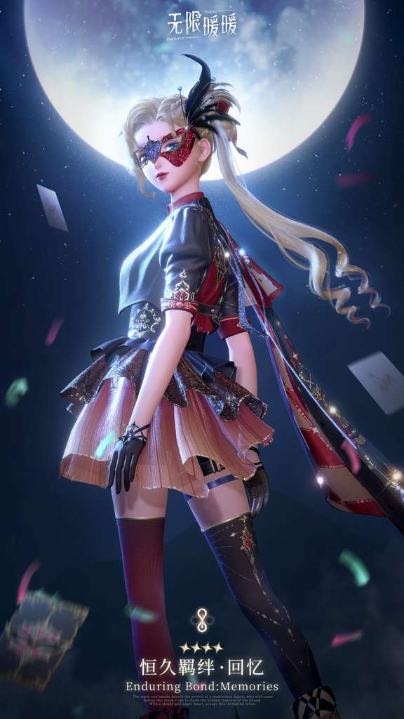 http://seogc.fp.ps.netease.com/file/69d4900bb9bf55e194fc1286IeoVDMqo07