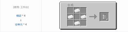http://seogc.fp.ps.netease.com/file/69d4990e985bdcbb9c4cd620ck0rKPNR07