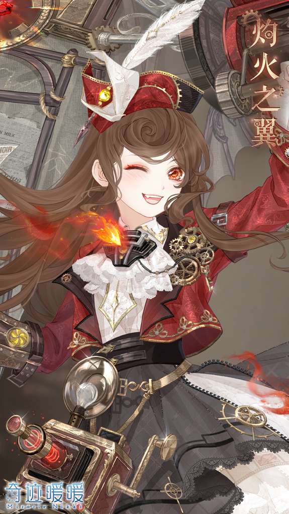 http://seogc.fp.ps.netease.com/file/69d49a6915c56955b48d91a3PKDPAPRF07