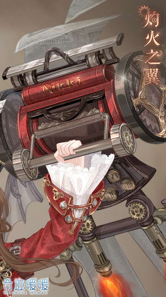 http://seogc.fp.ps.netease.com/file/69d49a7de4d9c0213b8a3bbaeSbFbCeP07