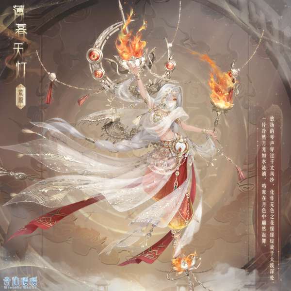 http://seogc.fp.ps.netease.com/file/69d49a888897e45849e97ce0FeGJBFid07