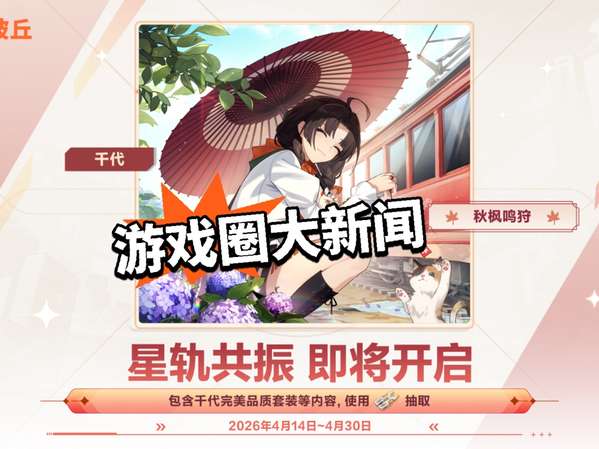 http://seogc.fp.ps.netease.com/file/69d4e4347f93e46d69b5d7fcuujB5Lxl07