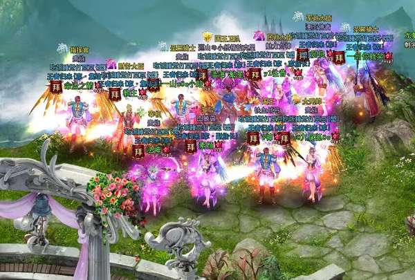 http://seogc.fp.ps.netease.com/file/69d4e45ea40c3898bb78cd220fpCHTKO07