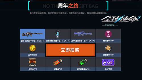 http://seogc.fp.ps.netease.com/file/69d4e46a7c2fe0a86be88da8Fom2pUJU07