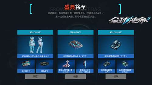 http://seogc.fp.ps.netease.com/file/69d4e46cbab8071c13a317f8xUITvNXf07