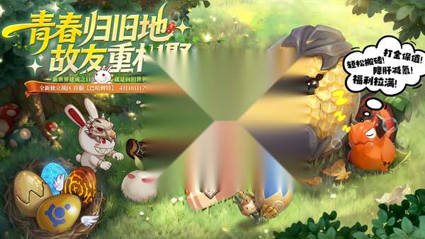 http://seogc.fp.ps.netease.com/file/69d4e492985bdcbb9c4dace2BBa8vQG507