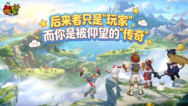 http://seogc.fp.ps.netease.com/file/69d4e49fece6d31a59bc72aeh6WDHfZ707