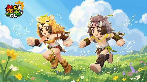 http://seogc.fp.ps.netease.com/file/69d4e4a6f58783cc0fdad31ayBfDYsXU07