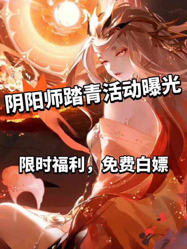http://seogc.fp.ps.netease.com/file/69d59f8119fe637c33e57fe6v2hl2Vz007