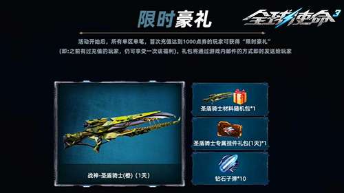 http://seogc.fp.ps.netease.com/file/69d5ead458b733062821040dyziDvbyO07