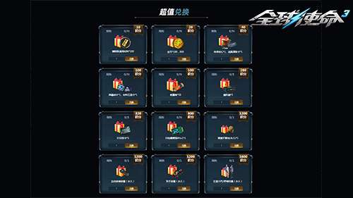 http://seogc.fp.ps.netease.com/file/69d5ead74c744e1e76d7f534uqbJ917d07