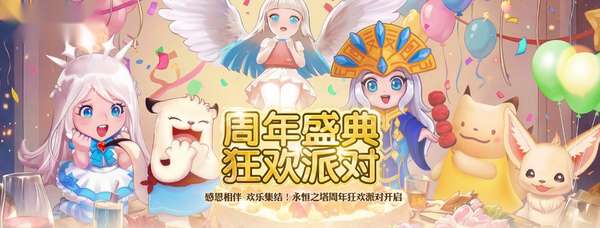 http://seogc.fp.ps.netease.com/file/69d5eaf3112e0c5ddb41f5f5TdpiKy1L07