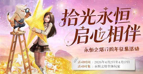 http://seogc.fp.ps.netease.com/file/69d5eaf9a37d21f02d9855d7eVzBDMyc07