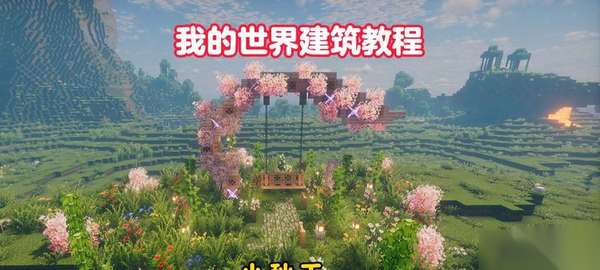 http://seogc.fp.ps.netease.com/file/69d635864bde8b32211160d3WCiNTUsU07