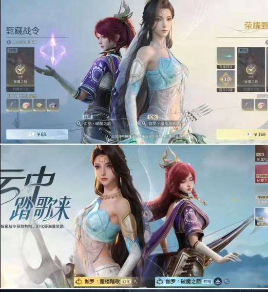 http://seogc.fp.ps.netease.com/file/69d635dc1c6a7385c45122d0hibzYfw507