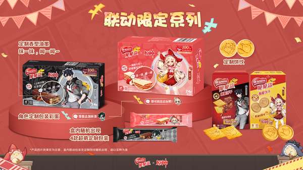 http://seogc.fp.ps.netease.com/file/69d6363e0f1e2f0e01b897c7kCpY6jme07