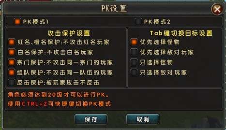 http://seogc.fp.ps.netease.com/file/69d6365452a5496bf7c4fa01KZlTt4qi07