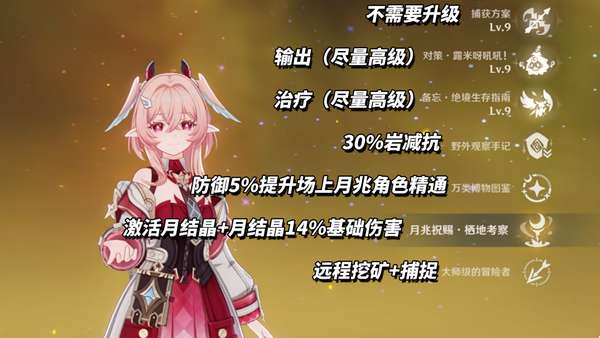 http://seogc.fp.ps.netease.com/file/69d6589a9dde5a3c4c0f9968L6CkSk3307