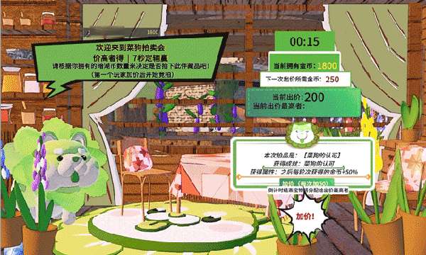 http://seogc.fp.ps.netease.com/file/69d666ec69559b529beac88eueodoFb207