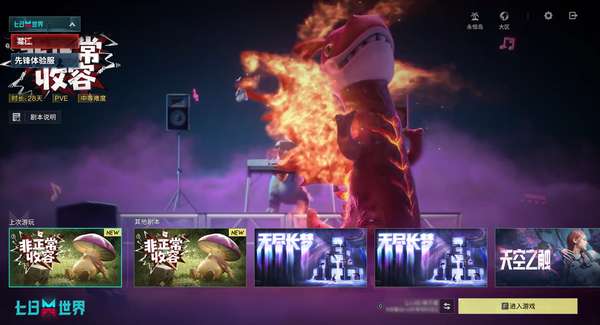 http://seogc.fp.ps.netease.com/file/69d66de4d0d899d192950e45lJid8Idi07