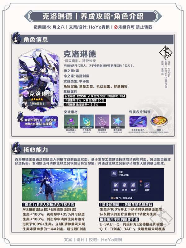 http://seogc.fp.ps.netease.com/file/69d6fcb3de746e3a62cfe85cziqkPK5v07