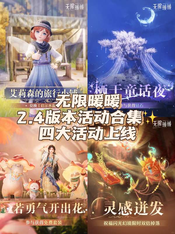 http://seogc.fp.ps.netease.com/file/69d732a451a5d2ff316737a07yidjq4i07