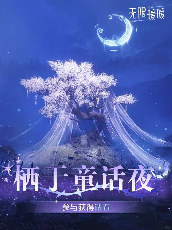 http://seogc.fp.ps.netease.com/file/69d732b400b1ca50e0b83122SUafKxBw07