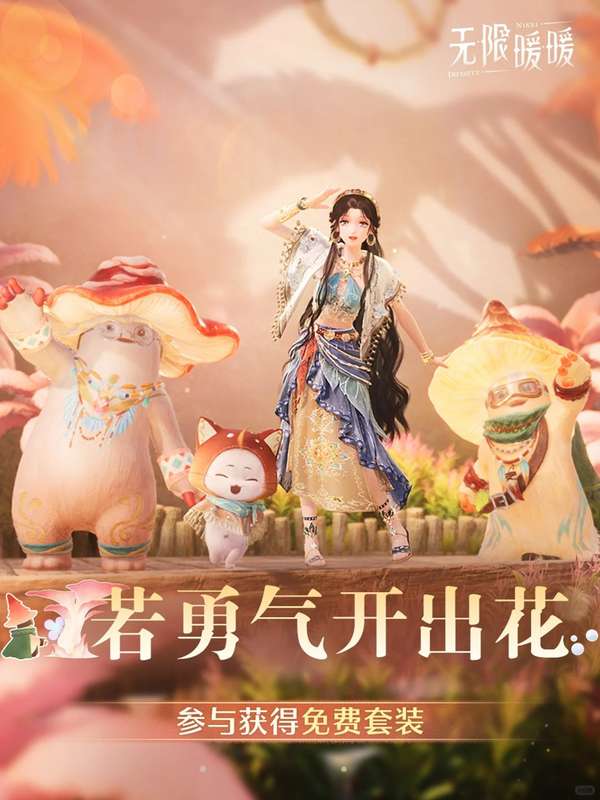 http://seogc.fp.ps.netease.com/file/69d732bc351fe9ab1197230eF4bhxc0y07