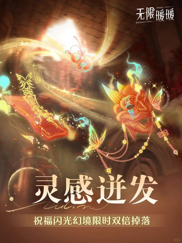 http://seogc.fp.ps.netease.com/file/69d732c43a3fe5f673c54a35flCkL57W07